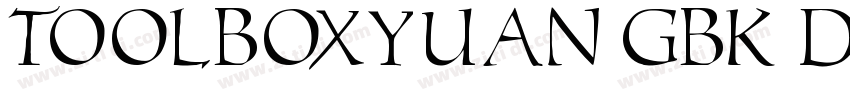 toolboxYuan GBK D字体转换